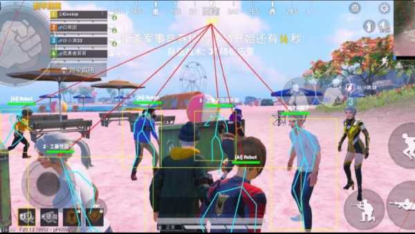 和平精英辅助【云神直装V1.0】枪械无后 人物加速 子弹追踪 人物飞天 秒换子弹